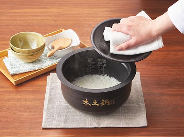 画像3: 商品概要