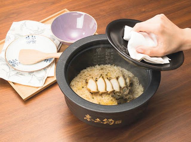 画像3: ■お茶碗一膳から極める「一合料亭炊き」