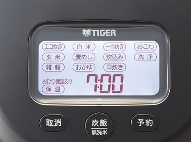 画像1: ■使いやすさ・お手入れのしやすさにも妥協しない