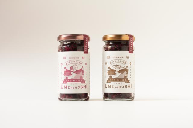 画像: 「食べるシャキシャキ梅 紀州うめノほし」 〈左〉しそ 〈右〉かつお ●販売価格:2,000円(税込/送料込:2本セット価格) ●発売開始日:2021年7月1日(木) 〈予約開始日:2021年6月25日(金)〉 ●販売先:オンライン限定商品
