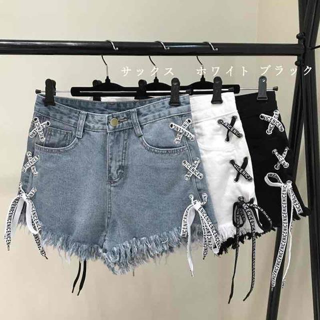 画像3: ハイウエストダメージショートパンツ