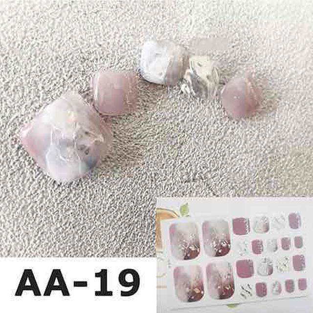 画像1: ニュアンスネイル