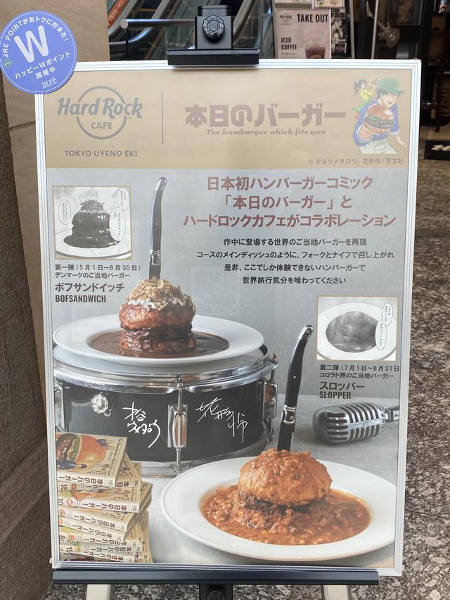 画像1: お試しさせていただきました!