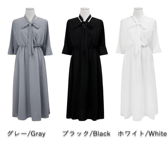 画像3: カシュクールワンピース