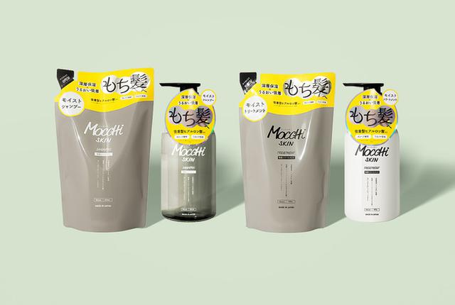 画像: 「深層保湿×うるおい吸着」処方の新ヘアケアシリーズをお試しあれ。