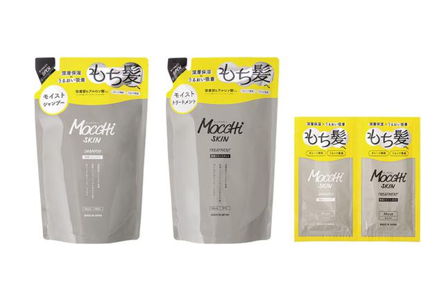 画像: 【左】モッチスキン 吸着シャンプーM(詰替パウチ) 【中】モッチスキン 吸着トリートメントM 替 (詰替パウチ) 【右】モッチスキン ヘアケアモイスト1DAY (トライアル)