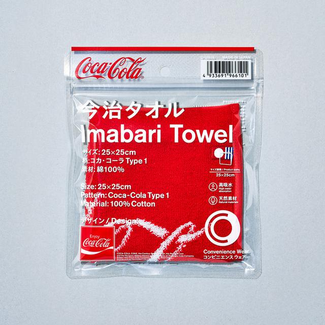 画像1: ファミリーマートの「コンビニエンスウェア」から満を持してコラボデザインが誕生!