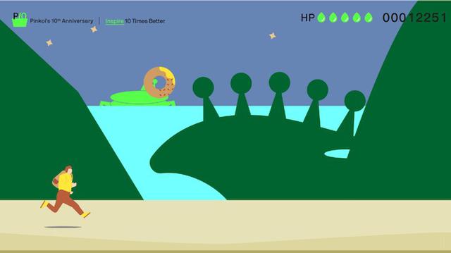 画像: ひと夏の冒険が始まった。ゲームで遊んでお得にお買いものを