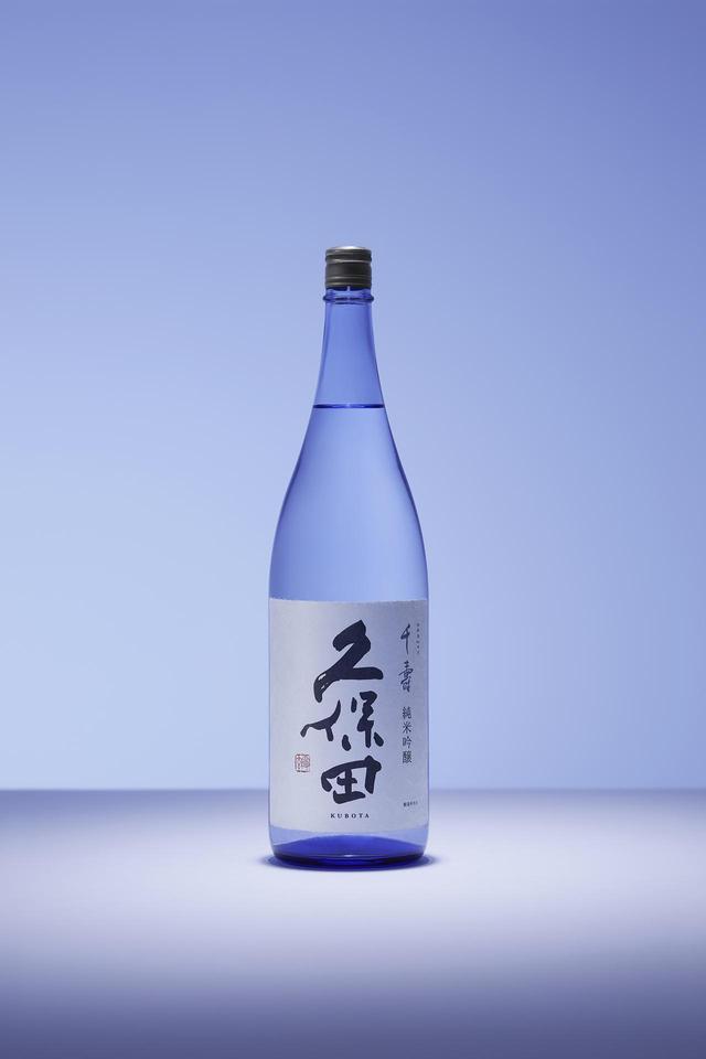 画像3: 夏シーズンにおすすめの「久保田」3選