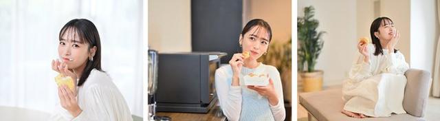 画像2: みんなでつくる“未完成”な特別エッセイを公開&近藤千尋さんがキャンペーンアンバサダーに就任!