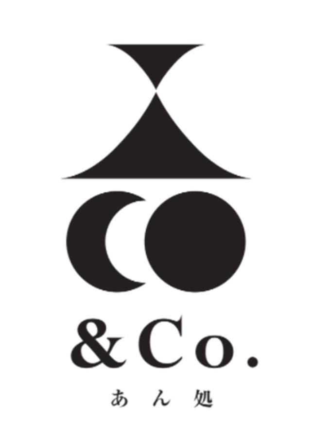 画像: 「&Co.(あんどこ)」1号店がオープン!