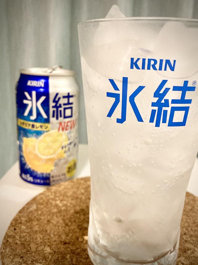 画像2: この夏にぴったりの飲み方、知っていますか?!