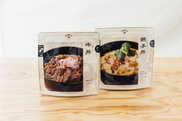 画像2: 白いごはんが食べたくなるどんぶりメニュー「ごはんがおとも」を新発売