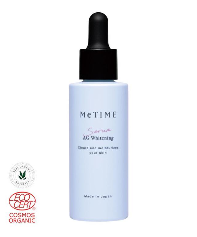 画像: MeTIME AGホワイトニング セラム