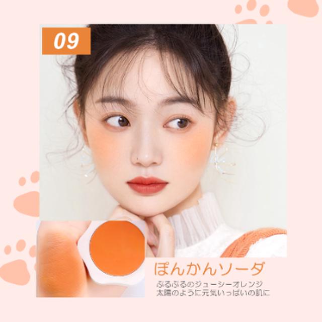画像3: 注目の中国コスメ「Joocyee(ジューシー)」からも新商品登場
