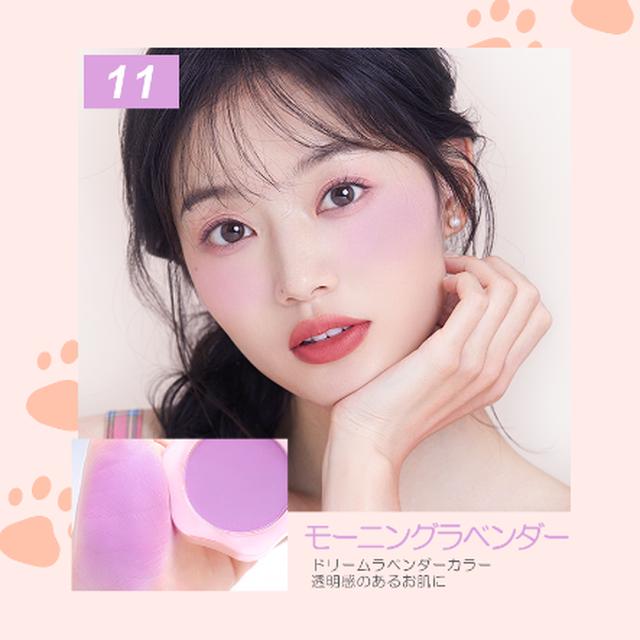 画像5: 注目の中国コスメ「Joocyee(ジューシー)」からも新商品登場