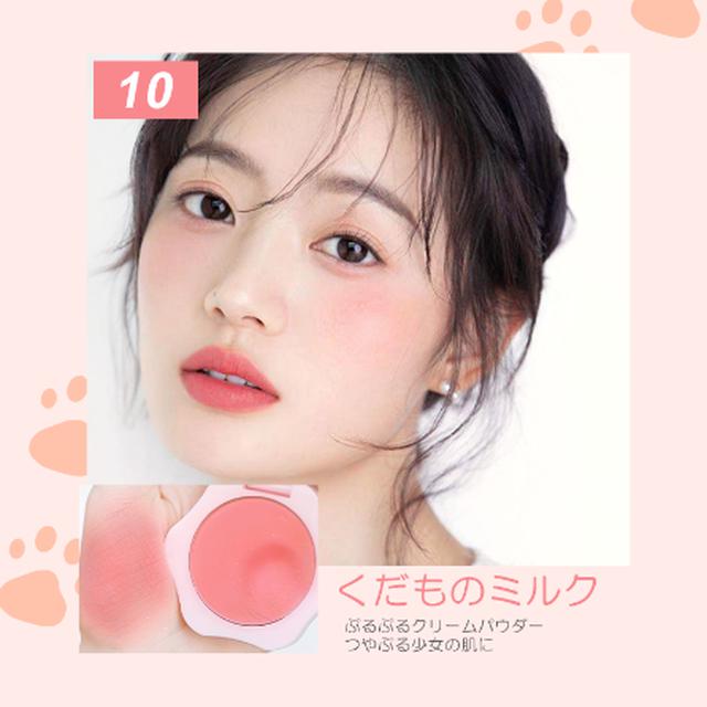 画像4: 注目の中国コスメ「Joocyee(ジューシー)」からも新商品登場