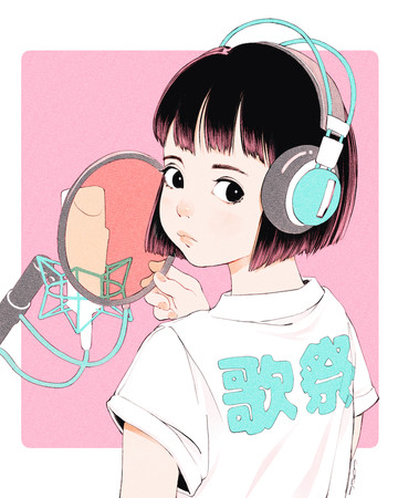 画像: 歌手になりたい女性へと贈られる超豪華特典!