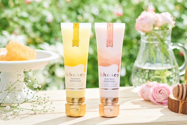 試用レポ】『&honey』よりハンドケアシリーズが新登場♡ - カワコレ 