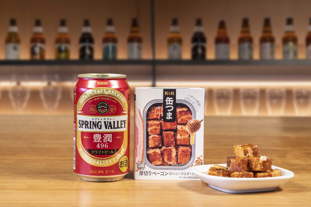 画像6: 【試飲レポ】やっぱり美味しい！秋の夜はクラフトビールと至極のおつまみで最高のおうち時間を☆彡