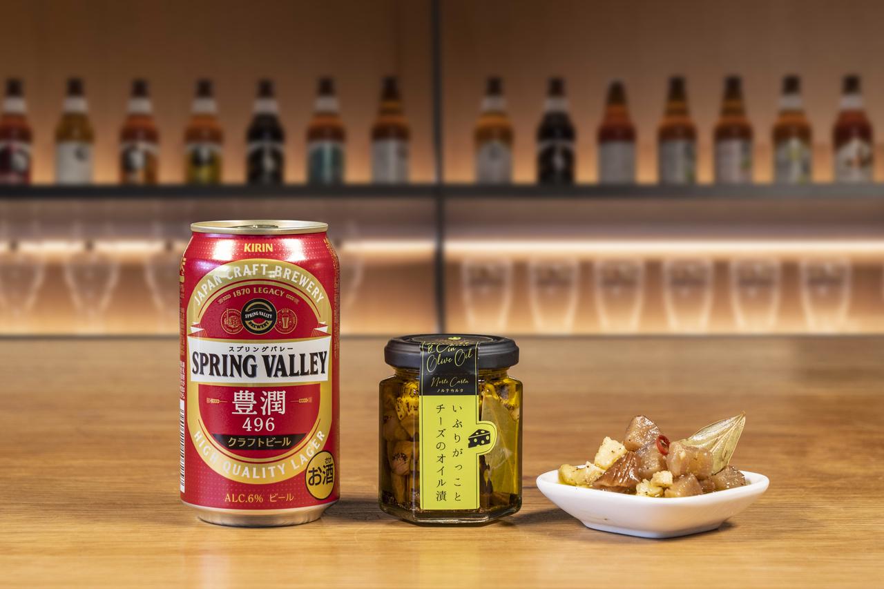 画像4: 【試飲レポ】やっぱり美味しい！秋の夜はクラフトビールと至極のおつまみで最高のおうち時間を☆彡