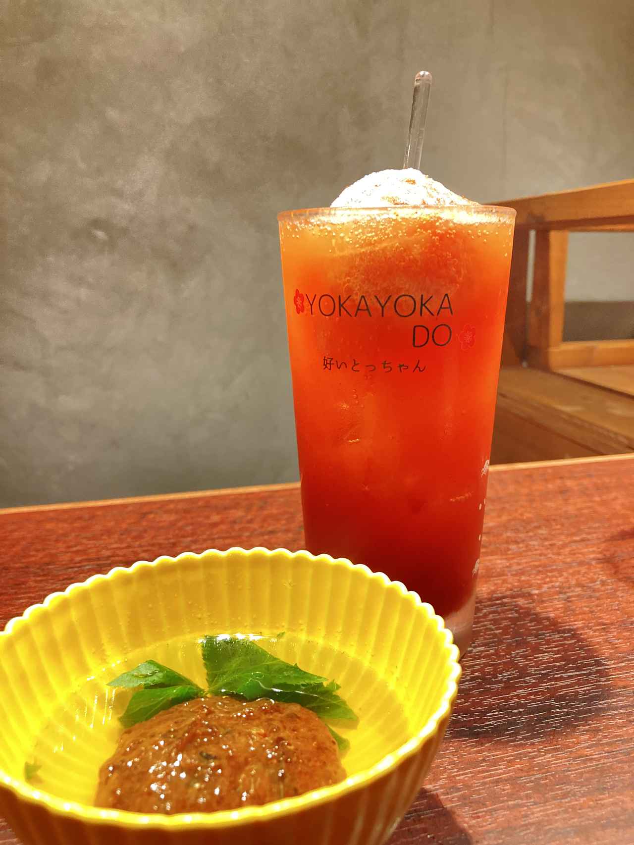 画像2: 種類豊富なドリンクにも注目