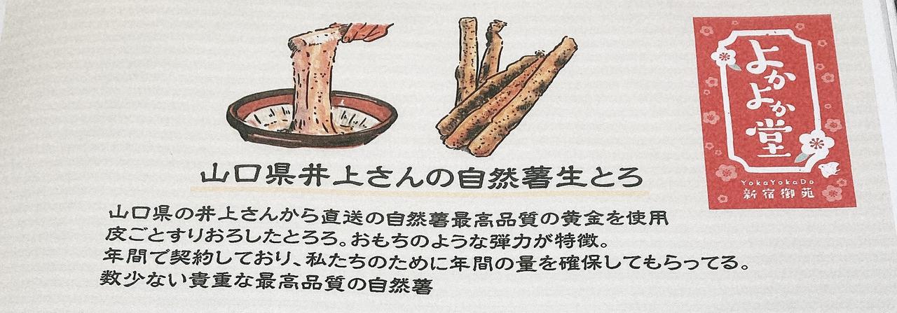画像1: 名物は、九州の美味と、もう一つ!