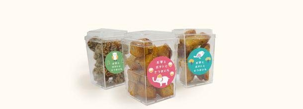 画像: ・大学芋カップ 3種類(ころぽて、ごまぽて、ぽてバー) 販売価格 各378円(税込) 外はカリッと中はほくほく絶品の大学芋。