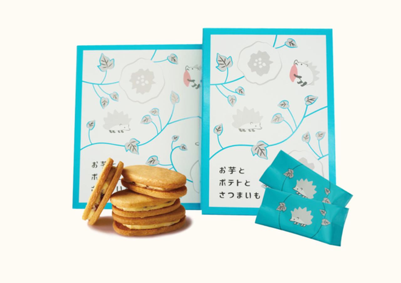 画像: ・いやしのクリームサンド 販売価格 6個入 1,080円(税込) 12個入 2,160円(税込) さくさくクッキーでお芋クリームをサンド。たっぷりのクリームサンドはお芋感満載。