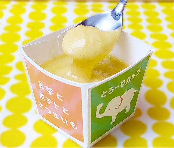 画像: ・とろぽて 販売価格 270円(税込) とろ~り新触感のスイートポテト。レンジで10秒温めると驚きの食感に。