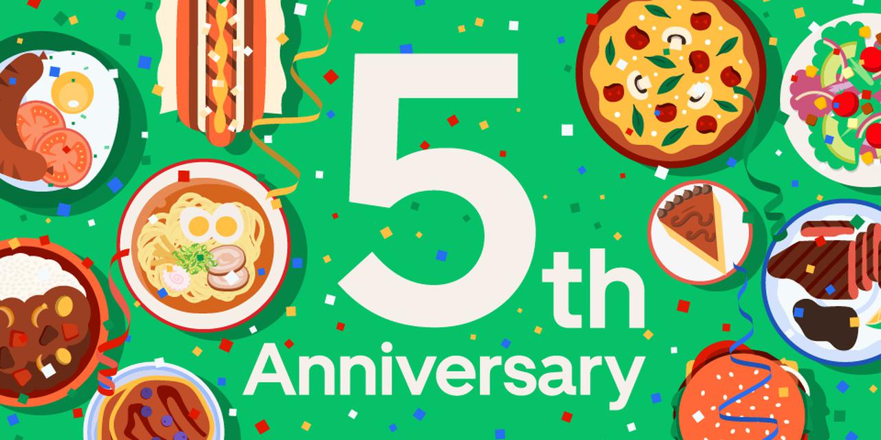 画像1: Uber Eats 日本でのサービス開始から 5 周年!