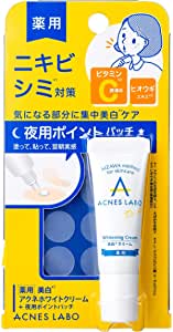 画像: Amazon | 【医薬部外品】 美白 ホワイトクリーム [シミ・アクネ] パッチ付 アクネスラボ 7g 薬用 | アクネスラボ | 乳液・クリーム 通販