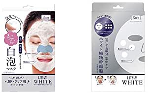 画像: Amazon | 【セット買い】リッツ ホワイト もこもこ白泡マスク 3枚 & ホワイト ステム ブライトショット フェイスマスク 3回分 | リッツ | フェイスパック 通販