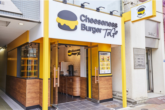 画像4: テイクアウトオンリーのチーズバーガー専門店です