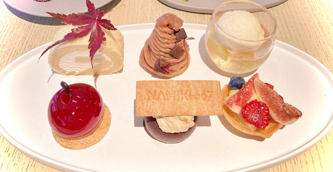 画像2: 秋の味覚たっぷりのスイーツ＆セイボリー