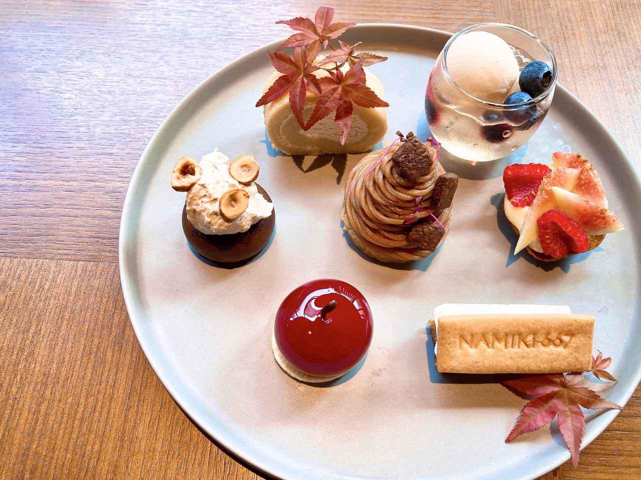 画像: 【試食レポ】美食の秋を、ヴィーガンで♡ ホテルの華やかなケーキセットが見逃せない！ - カワコレメディア | 最新トレンド・コスメ・スイーツなど女の子のためのガールズメディアです！