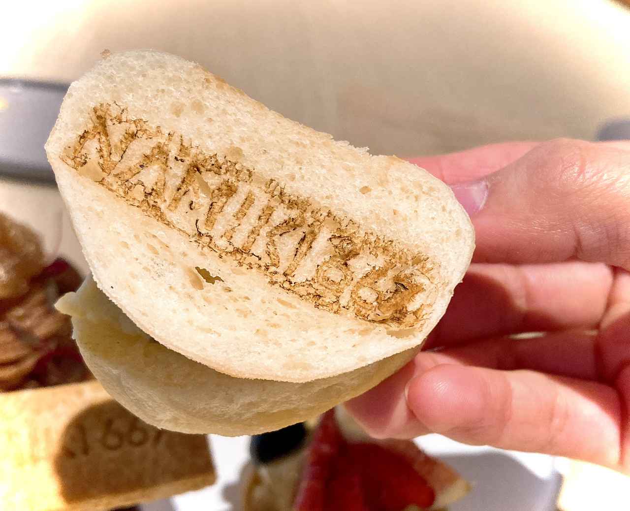 画像: パン生地は米粉でモチモチです❤︎