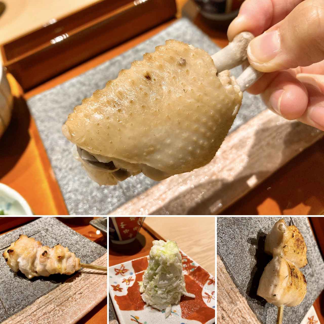 画像: ホロホロの手羽に感動です!