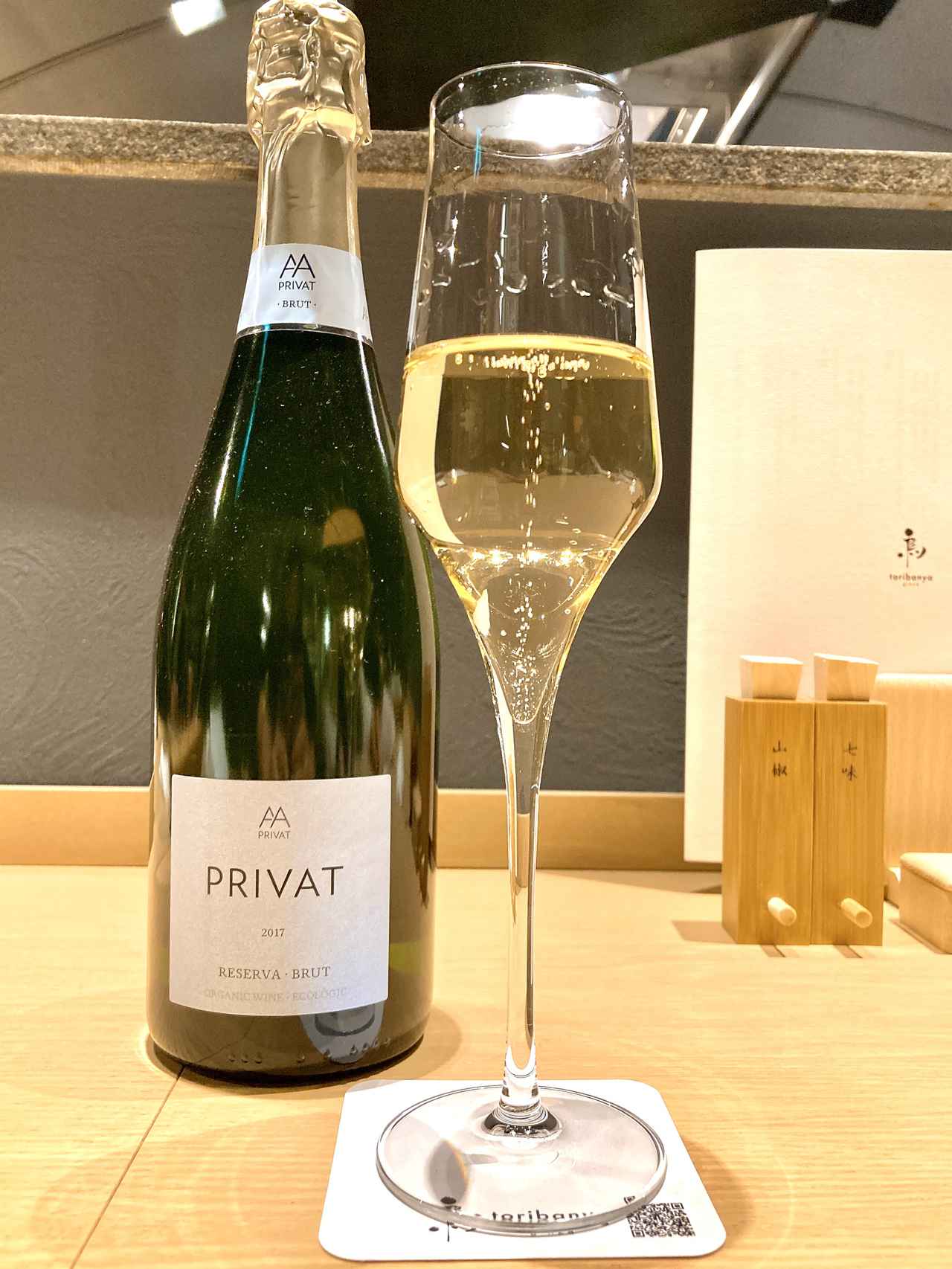 画像1: おまかせコースは全15品!!