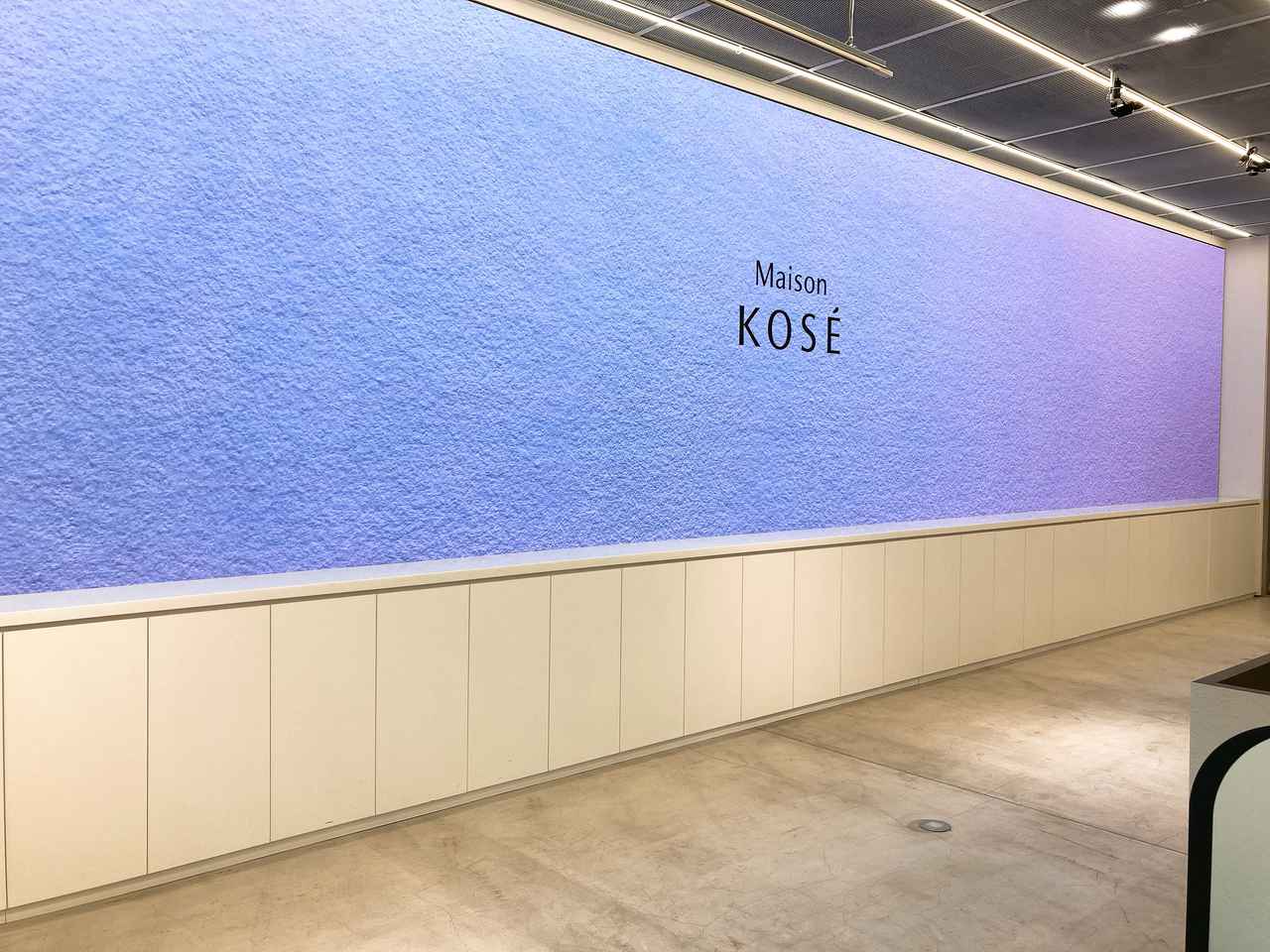 画像1: 最新デジタルアトラクションで、あたらしい自分に出会える