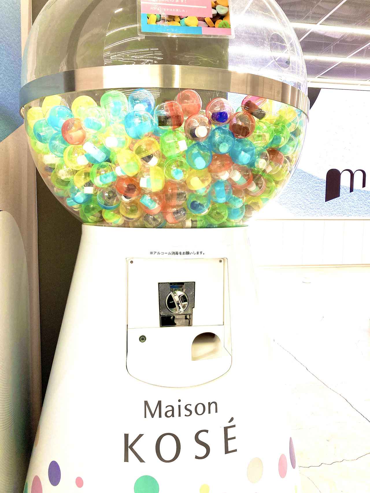 画像4: 2階にも大注目!