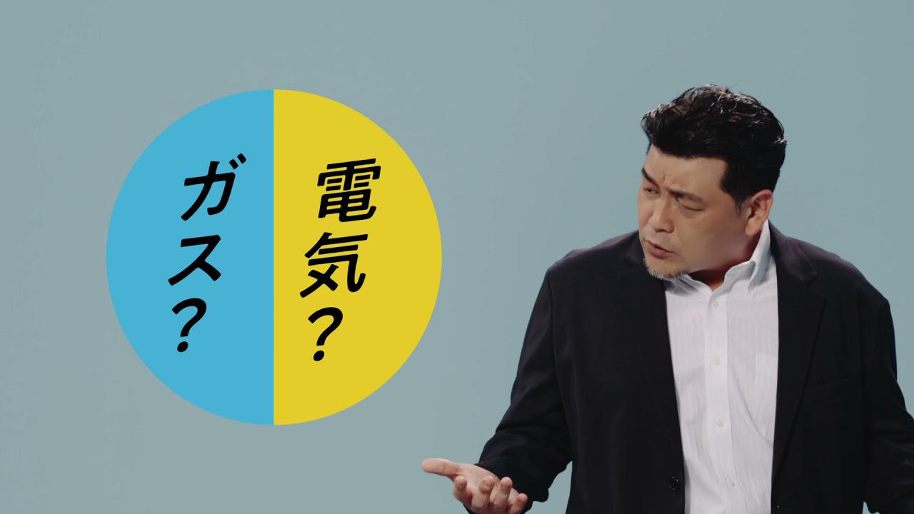 画像: 【Vol.7】顧客満足度No.1 メンズTBC ~エステティシャン篇~ youtu.be