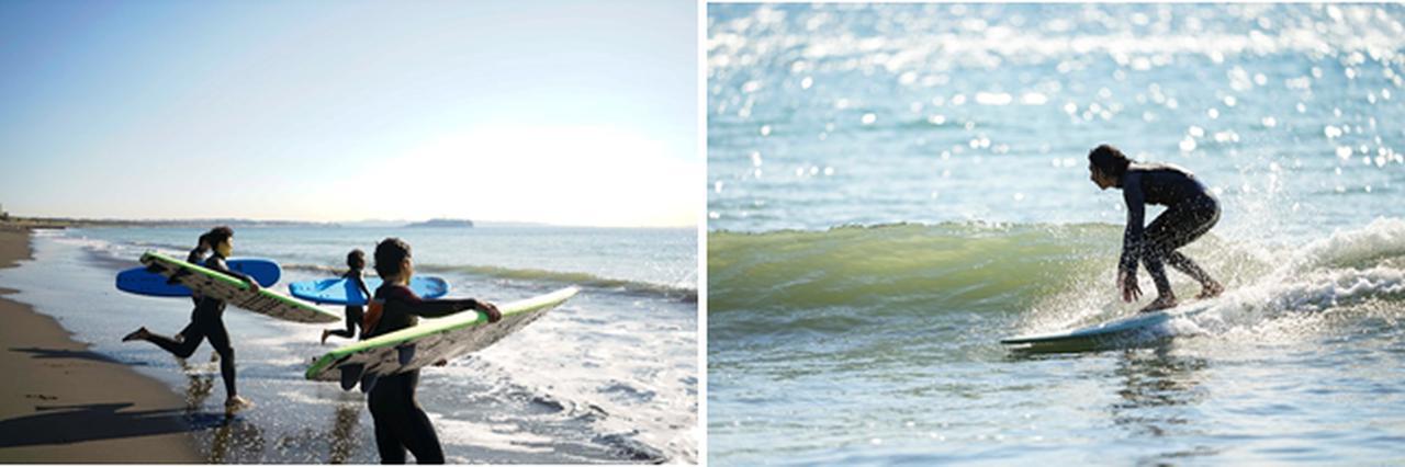 画像: 青空の下、プロも初心者も一緒にパドリングレース!プロの凄技も披露!