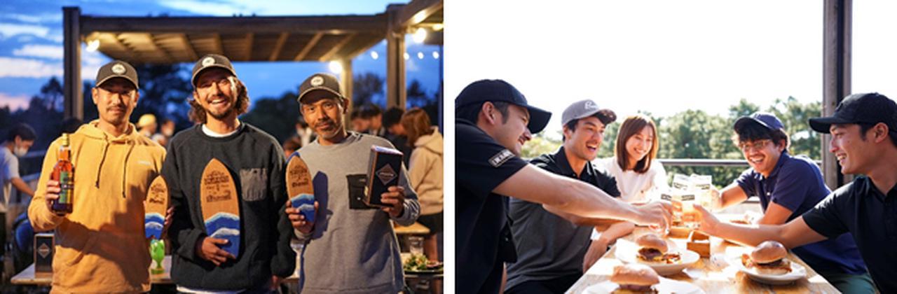 画像: 優勝者発表!「I.W. HARPER」で参加者みんなで乾杯