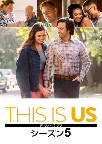 画像6: 寒くなってきた冬だからこそ観たい！全米No.1ヒット作や 動物との友情物語など大人の心が温まる映画・ドラマを紹介