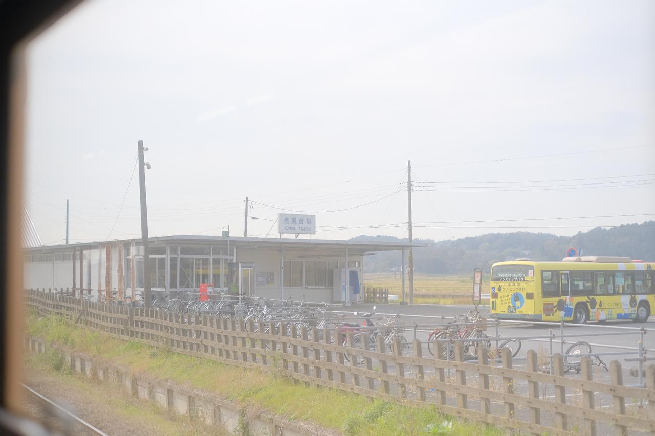 画像: レオニート・チシコフ氏 第六の駅《流れ星 あるいは願いを占う駅》