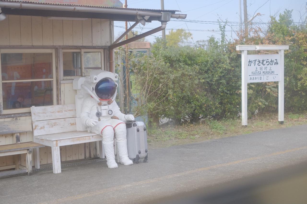 画像: レオニート・チシコフ氏 第二の駅《村上氏の最後の飛行 あるいは月行きの列車を待ちながら》