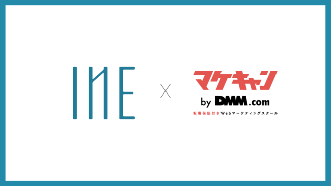 画像1: 【キャリアアップ】D2C / EC業界の実態やキャリアパスについて徹底解説!