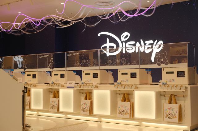 レポ】日本最大のディズニーストア「ディズニーフラッグシップ東京