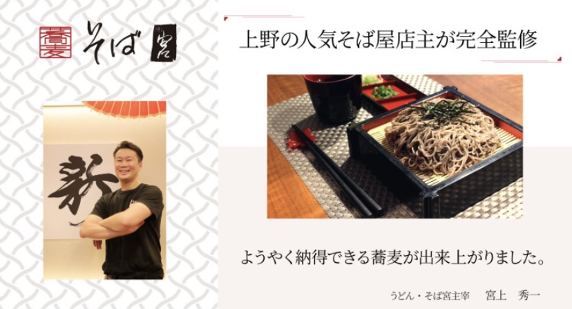 画像: 製品の特長